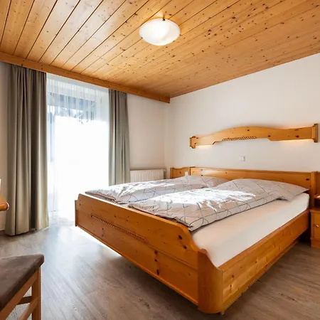 Апартаменти Haus Meneweger Флахау